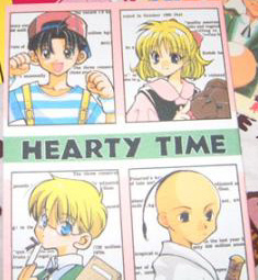 Hearty Time Dojinshi