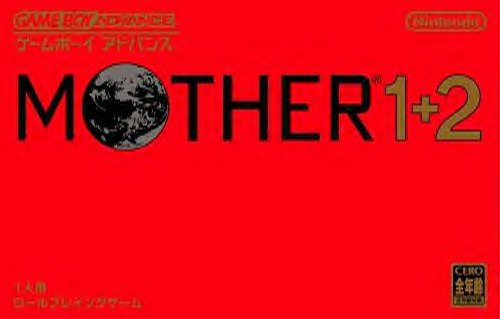 【超ポイントバック祭】 STARMEN.NET - MOTHER 1+2 その他