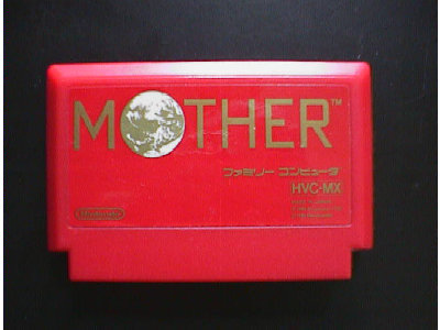download mother 1 2 download mother 1 2
