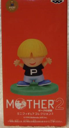 STARMEN.NET - MOTHER 2 Mini Figure Collection 3: Ness, Poo