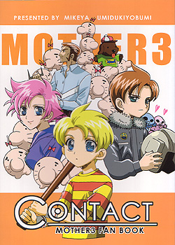 Mother 3 