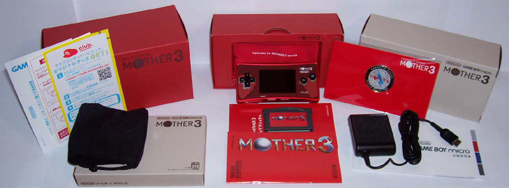 MOTHER 3 Deluxe Box:
