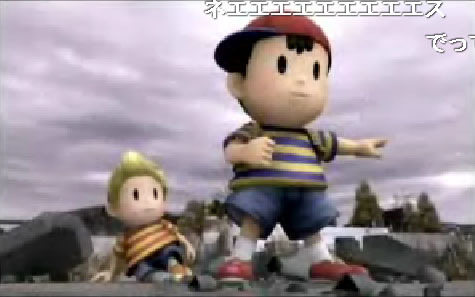 Ness was my mainstay in both