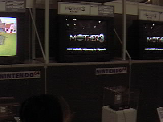 Title Screen: Mother 3