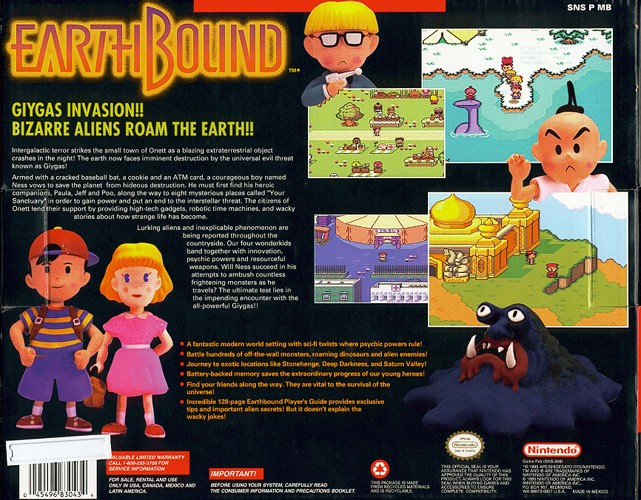 EarthBound Box (Back)