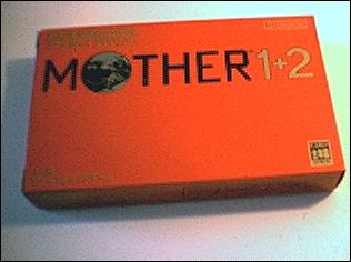 Box (Front 1)