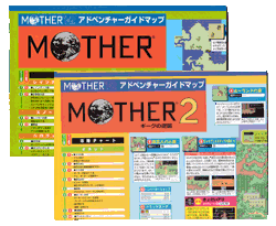 Mother 1+2 Fold Out Maps