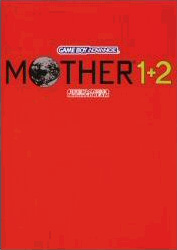 Mother 1+2 Guidebook