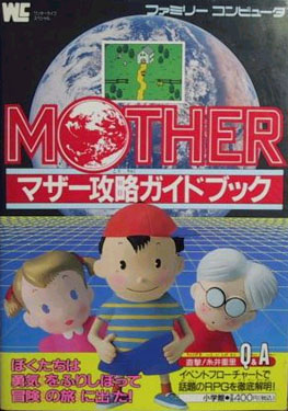 Mother 1 Strategy Guide