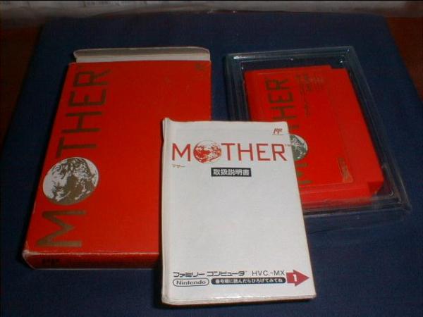 MOTHER Box