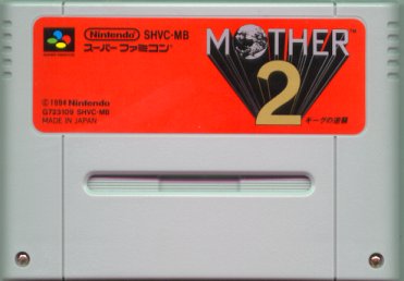 MOTHER 2 Cart