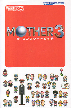 Mother 3 Complete Guidebook