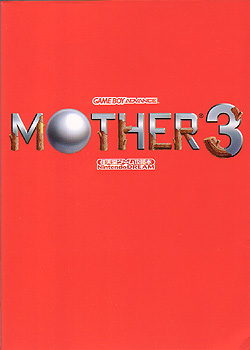 Mother 3 Dream Guide