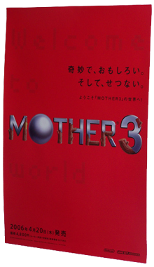 MOTHER 3 Poster