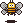 No Good Fly