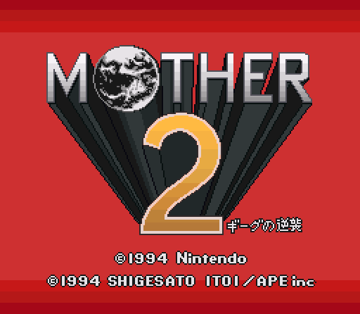 Starmen Net How Mother 1 2 3 Connect