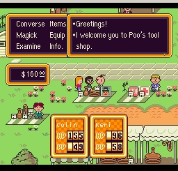 Would you really trust a guy named Poo to sell you quality tools?